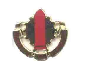 US Army 74th Supply Company Unit Crest
