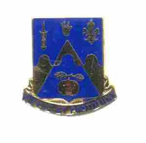 US Army 205th Armor Unit Crest