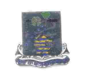 US Army 225th Quartermaster Unit Crest