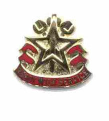 US Army 519th Maintenance Battalion Unit Crest by Saunders Military Insignia