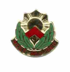 US Army 593rd Support Group Unit Crest by Saunders Military Insignia