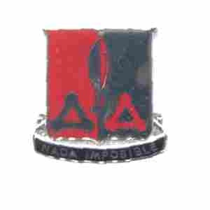 US Army 871st Engineer Battalion Unit Crest by Saunders Military Insignia
