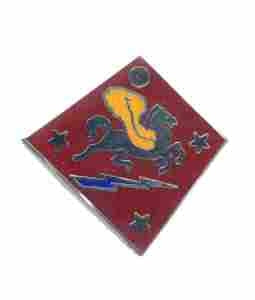 US Army Aviation Systems Command Right Facing Unit Crest