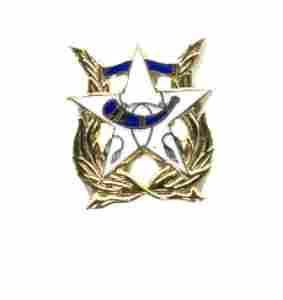 US Army Band Unit Crest by Saunders Military Insignia