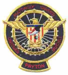 DISCOVERY 1 85 cloth patch - Saunders Military Insignia