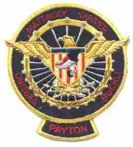 DISCOVERY 1 85 cloth patch