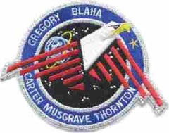 DISCOVERY 11 89 cloth patch - Saunders Military Insignia