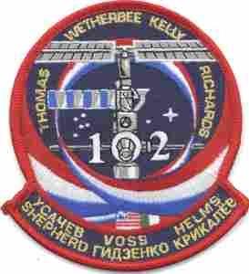 DISCOVERY 3 01 cloth patch by Saunders Military Insignia