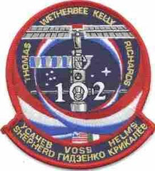 DISCOVERY 3 01 cloth patch - Saunders Military Insignia