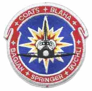 DISCOVERY 3 89 cloth patch - Saunders Military Insignia