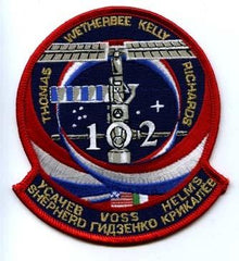 Discovery 3/01 cloth patch - Saunders Military Insignia