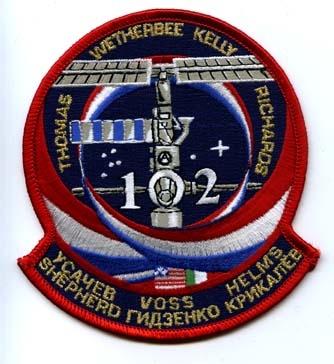Discovery 3/01 cloth patch by Saunders Military Insignia