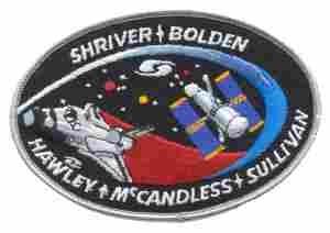 DISCOVERY 4 90 cloth patch by Saunders Military Insignia
