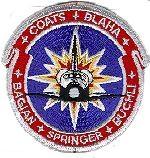DISCOVERY 4 91, cloth patch - Saunders Military Insignia