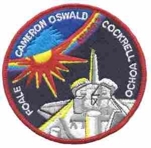 DISCOVERY 4 93 cloth patch by Saunders Military Insignia
