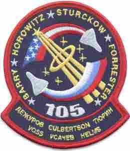DISCOVERY 8 01 cloth patch by Saunders Military Insignia