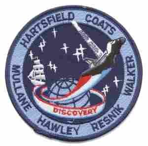 DISCOVERY 8 84 cloth patch by Saunders Military Insignia