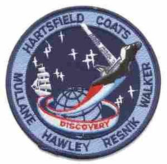 DISCOVERY 8 84 cloth patch by Saunders Military Insignia