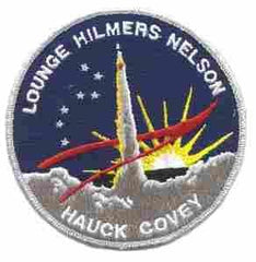 DISCOVERY 9 88 cloth patch by Saunders Military Insignia