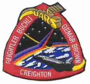DISCOVERY 9 91 cloth patch by Saunders Military Insignia