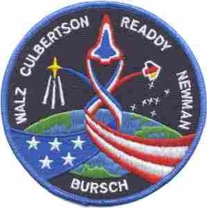 DISCOVERY 9 93 cloth patch - Saunders Military Insignia
