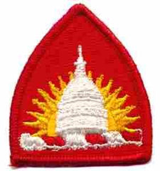 District of Columbia National Guard Full Color Patch