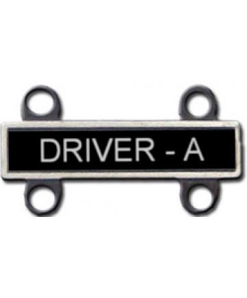 Amphibious Driver DRIVER A Qualification Bar in silver oxidize metal