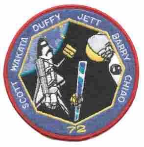 ENDEAVOUR 1 96 cloth patch - Saunders Military Insignia