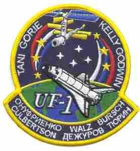 ENDEAVOUR 12 01, cloth patch