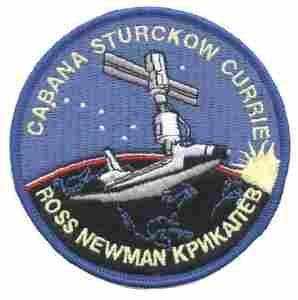 ENDEAVOUR 12 98 cloth patch by Saunders Military Insignia