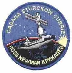 ENDEAVOUR 12 98 cloth patch - Saunders Military Insignia