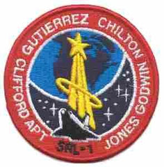 ENDEAVOUR 4 94 cloth patch by Saunders Military Insignia