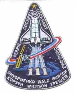 ENDEAVOUR 6 02 cloth patch - Saunders Military Insignia