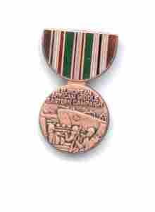 ETO Campaign Lapel, Lapel Pin by Saunders Military Insignia