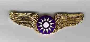 American Volunteer Pilot Flying Tiger Wing by Saunders Military Insignia