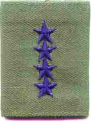 General 4 Star USAF Gortex Rank - Saunders Military Insignia