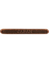 Japan Clasp Bar Ribbon Device - Saunders Military Insignia