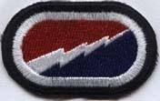 Joint Command Support Elm Oval - Saunders Military Insignia
