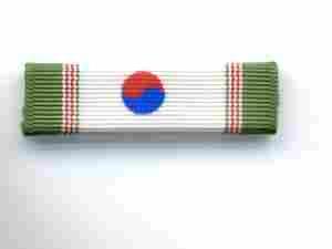 Korean Presidential Ribbon Bar by Saunders Military Insignia