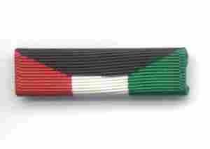 Kuwait Liberation Ribbon Bar by Saunders Military Insignia