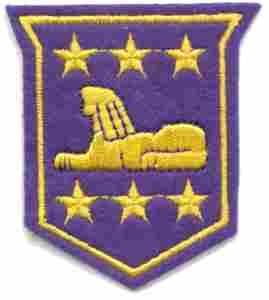 Military Intelligence Occupation Japan Patch, Patch, felt