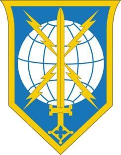 Military Intelligence Readiness Command Full Color Patch - Saunders Military Insignia