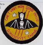 Mobile Strike Force  MIKE (Special Forces) Patch