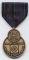 Navy Expert Rifle Miniature Medal by Saunders Military Insignia