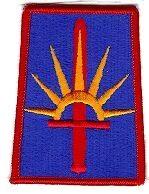 New York National Guard Full Color Patch - Saunders Military Insignia
