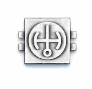Nuclear Reactor Operator Basic badge by Saunders Military Insignia