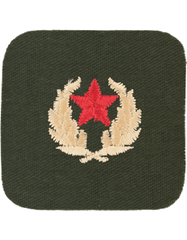 OPFOR Hamby Third Class rank insignia with Red Star by Saunders Military Insignia