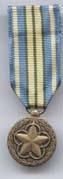 Military Outstanding Volunteer Miniature Medal by Saunders Military Insignia