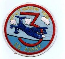 Patrol Squadron 47 VP47 Or The " The Golden Swordsmen" Navy Patch - Saunders Military Insignia