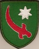 Persian Gulf Command Patch Handmade